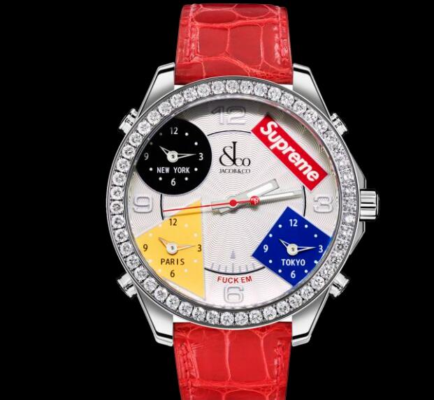 Jacob & Co. Supreme Four Time Zone White Guilloché Dial 40mm Replica Watch